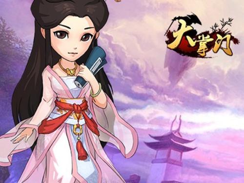 大掌门2中小李菜刀阵容的成功秘诀是什么