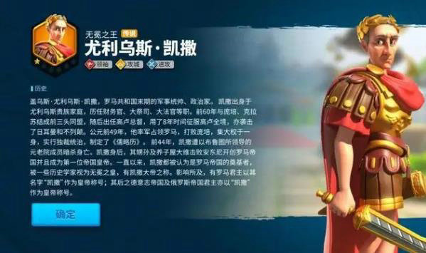 疑问矿在万国觉醒中如何迅速消失