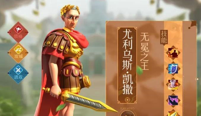疑问矿在万国觉醒中如何迅速消失