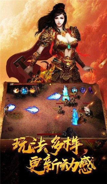 散人打金