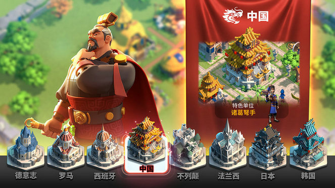 万国觉醒大象的获取方式是什么 万国觉醒大象的获取方式是什么