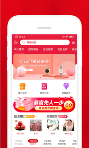 梦想小店