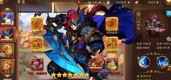 少年三国志2一直掉线的原因是什么