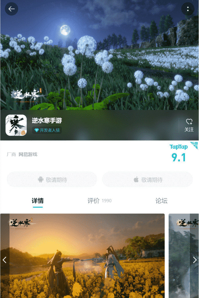 魔兽世界防骑天赋加点有没有技巧 魔兽世界防骑天赋加点有没有技巧