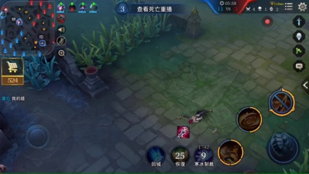 传说对决账号是否可以进行改名 传说对决账号是否可以进行改名