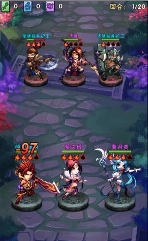 少年三国志选择哪些红将进行培养