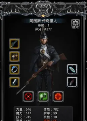 如何才能在地下城堡2中赚取璀璨勋章 如何才能在地下城堡2中赚取璀璨勋章