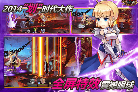 神之觉醒百度版