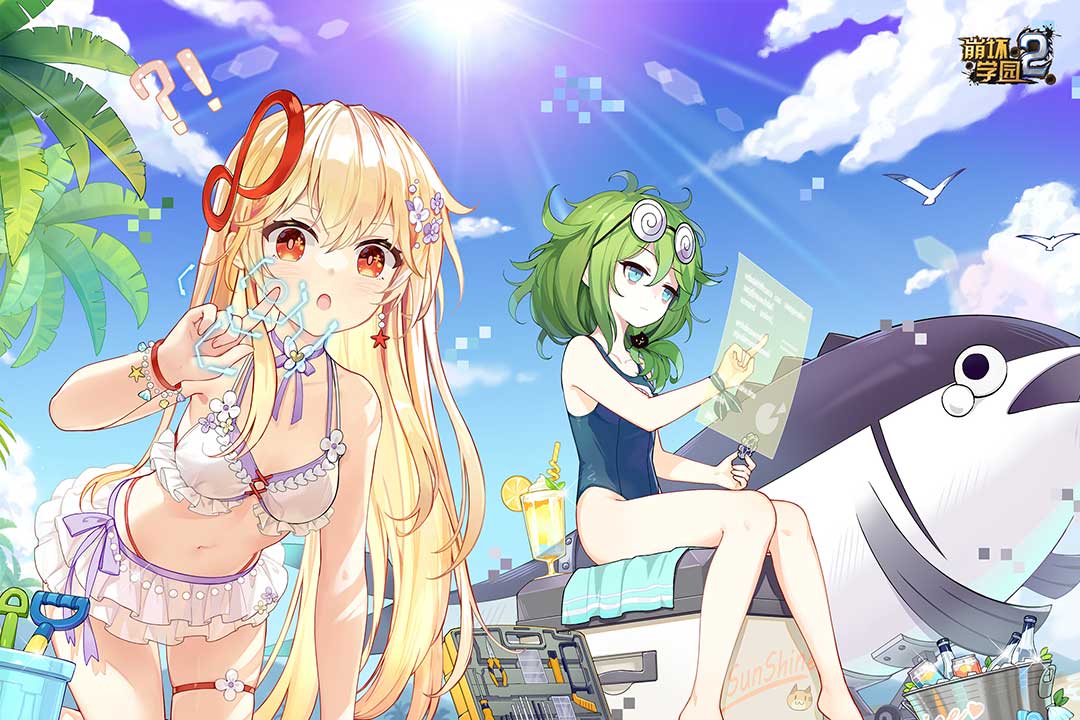 崩坏学园2