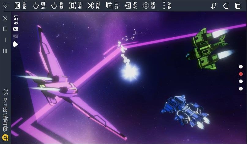 宇宙遨游者_截图2