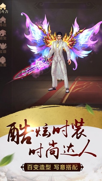 大武神