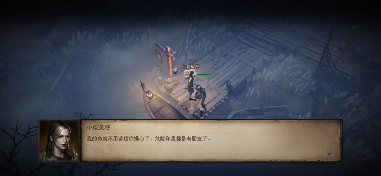 应该如何在暗黑破坏神不朽中挑选职业 应该如何在暗黑破坏神不朽中挑选职业
