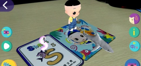 酷卡宝贝