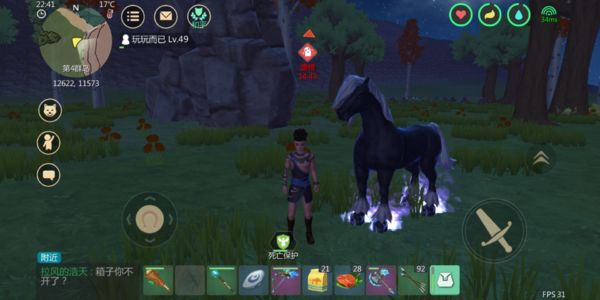 灵惑蝶的速度能在创造与魔法中超越谁 灵惑蝶的速度能在创造与魔法中超越谁