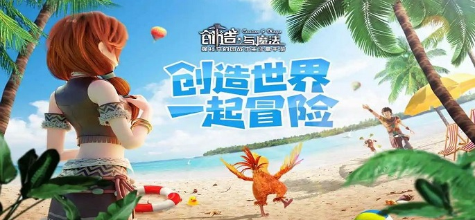 昂日星官阵容是怎样的乱斗西游