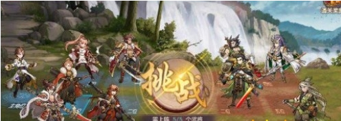 如何有效召唤泰拉瑞亚的虚空白龙 如何有效召唤泰拉瑞亚的虚空白龙