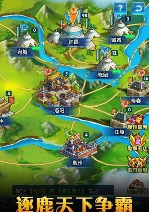 御龙城堡
