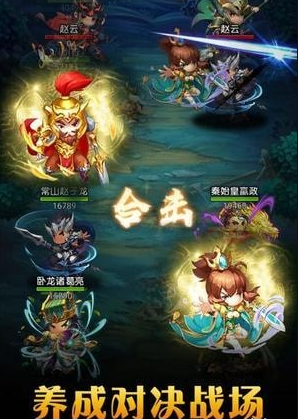 御龙城堡