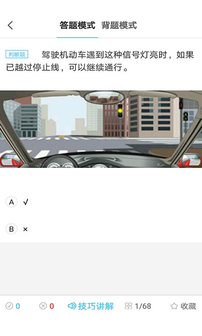 沂百分