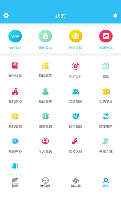 沂百分