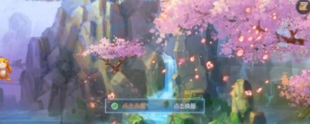 极江湖手游