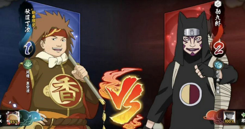 如何在火影忍者手游中快速培养s忍