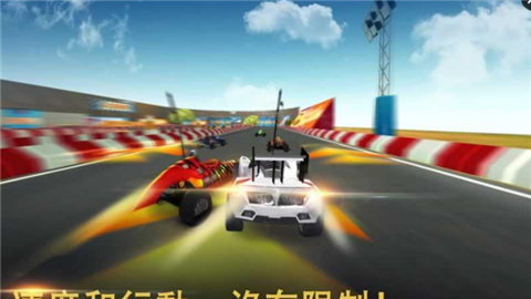遥控赛车gt2
