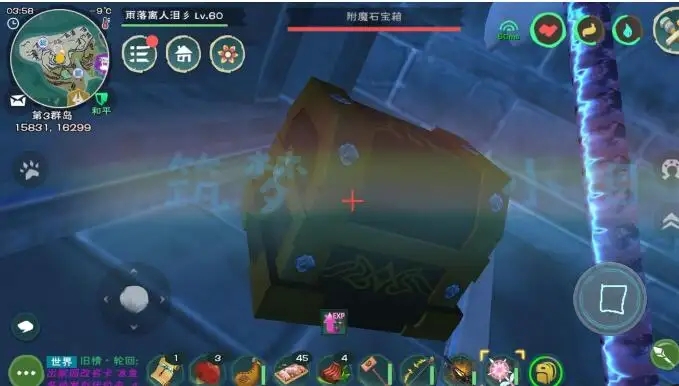 如何提高成功捕获创造与魔法羊的几率 如何提高成功捕获创造与魔法羊的几率
