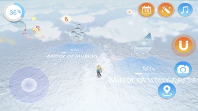 天空之镜漫步_截图2