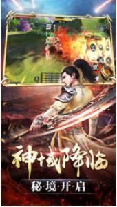 出发onli