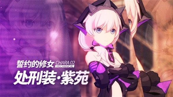 哪种方法能获取崩坏3的黄金璀耀之歌