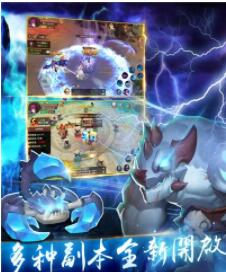 镇魔诀