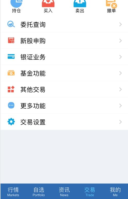 青春理财吧