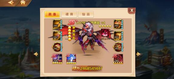 斗罗大陆武魂觉醒海神岛怎么打通关