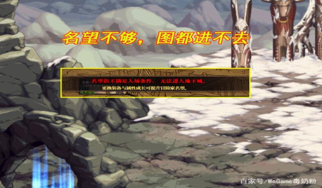 如何获取地下城与勇士的时装 如何获取地下城与勇士的时装
