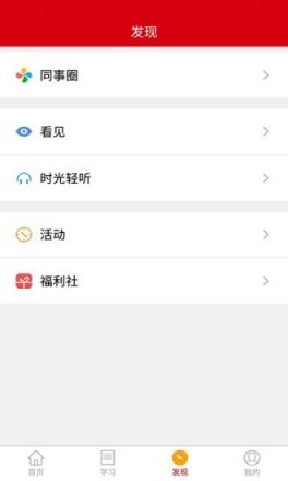 华泰云