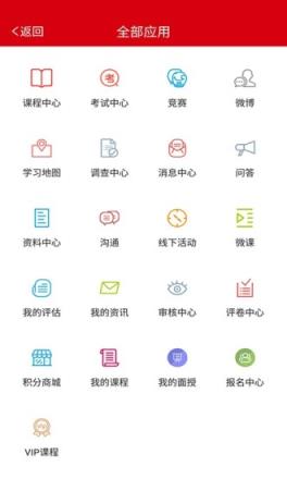 华泰云