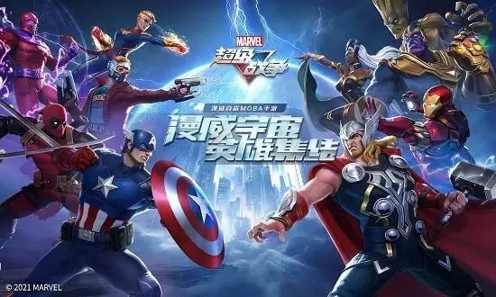 超级英雄如何精准设定布阵策略