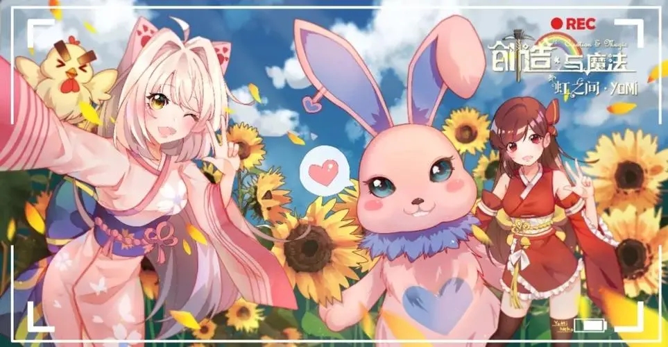 论原神抄袭创造与魔法的真伪 论原神抄袭创造与魔法的真伪