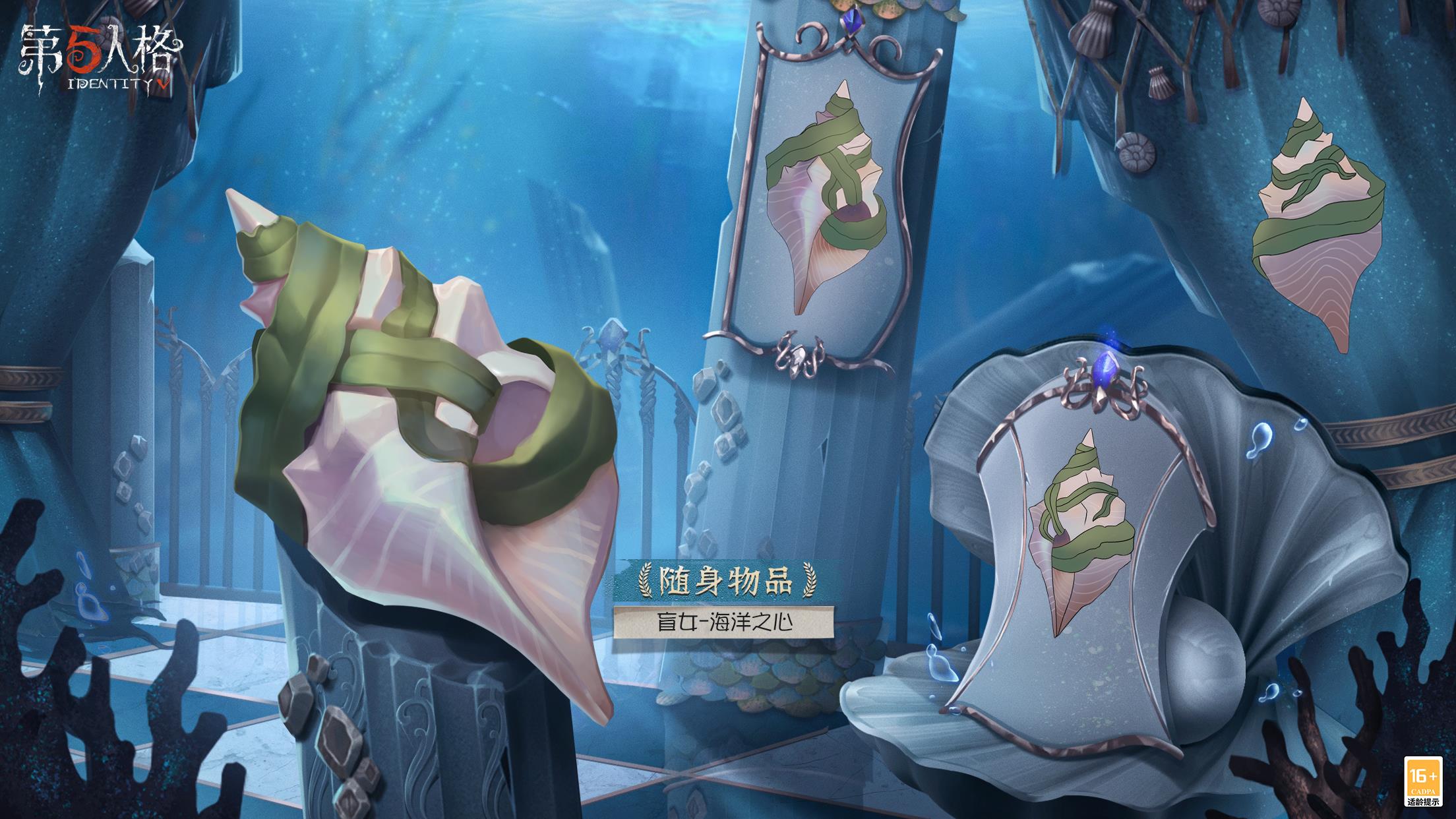 第五人格画师的技能是否能够独当一面 第五人格画师的技能是否能够独当一面