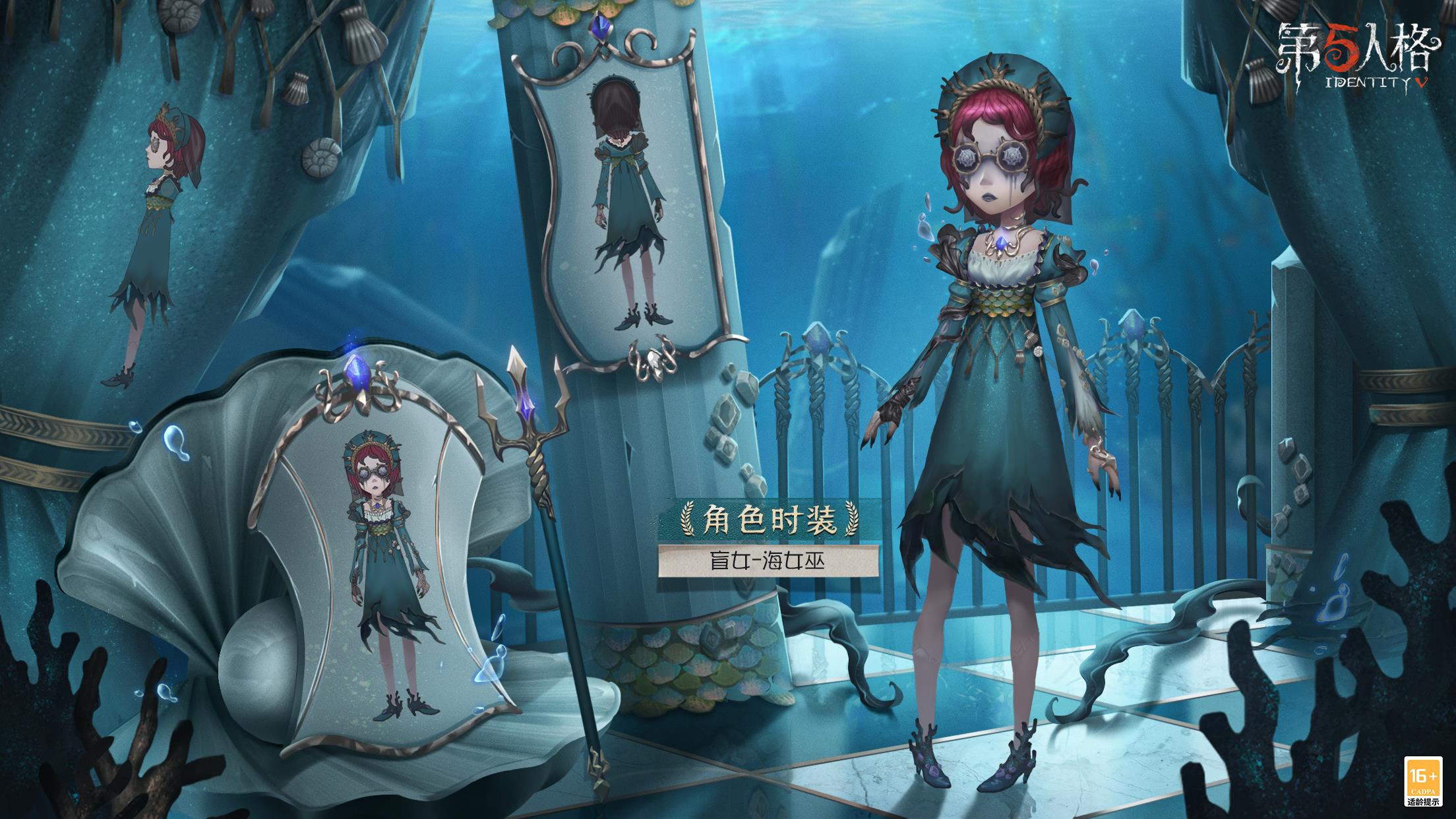 第五人格画师的技能是否能够独当一面 第五人格画师的技能是否能够独当一面