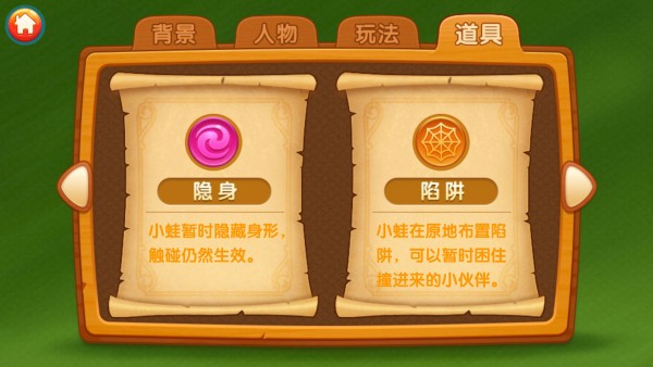 零九时空