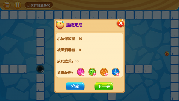 零九时空