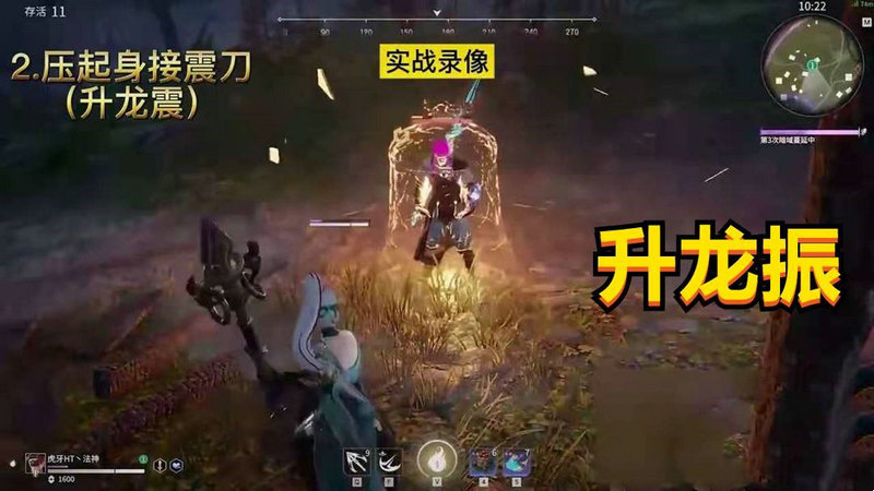 永劫无间怎么1800幸运 永劫无间怎么1800幸运