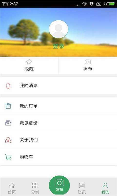 舌尖中国行