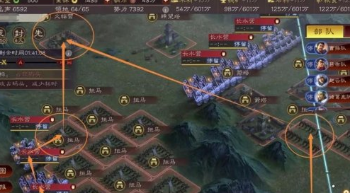 三国志战略版是否只选角色销售 三国志战略版是否只选角色销售