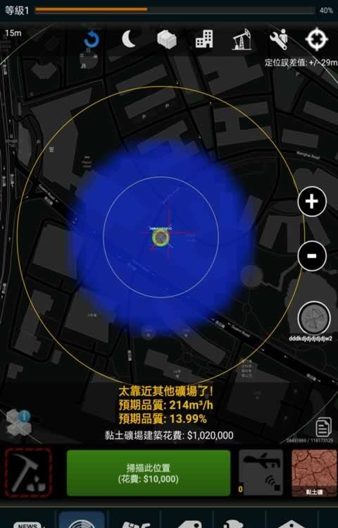 资源