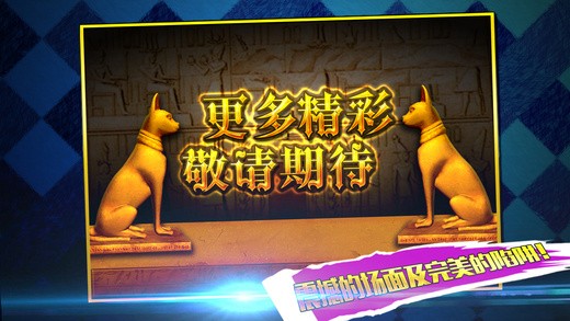 密室逃脱100个房间6