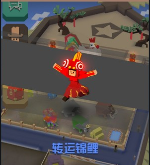 疯狂动物园犀牛飞飞召唤技巧是什么