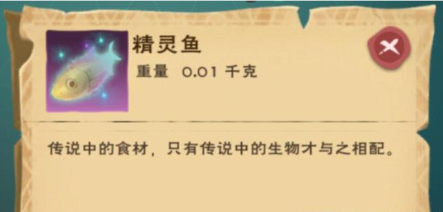 乱斗西游佛祖阵容有哪些角色 乱斗西游佛祖阵容有哪些角色